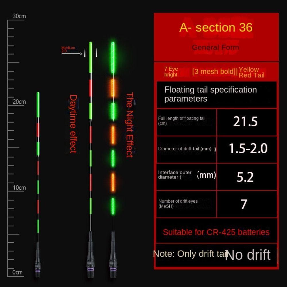 1 шт. Сверхчувствительный электронный поплавок Буй Супер яркий поплавок для ночной рыбалки Верх Ночная рыбалка