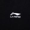 Толстовки Li Ning Мужские с круглым вырезом Средняя Обычная AWDVP63-2