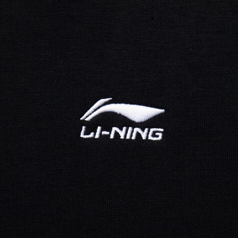 Толстовки Li Ning Мужские с круглым вырезом Средняя Обычная AWDVP63-2
