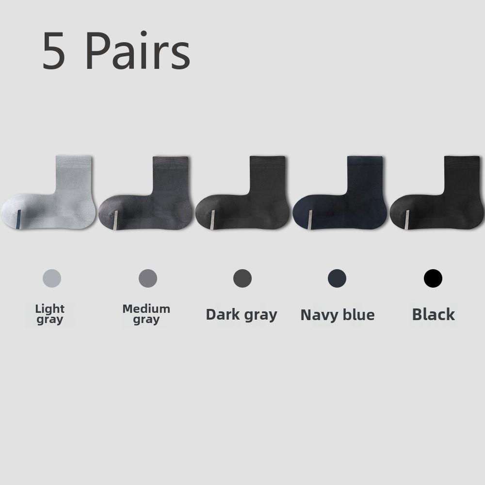 5 пар мужских летних антибактериальных носков без косточек длиной до середины икры в деловом стиле