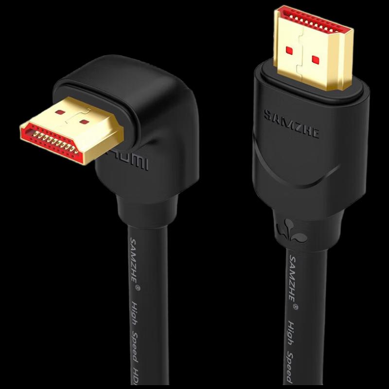 SAMZHE 4K 90-Degree HDMI 2.0 Cable
