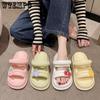 Женские тапочки из ЭВА, плоский каблук и однотонные фруктовые милые милые сандалии на толстой подошве, противоскользящие, модные, в помещении и на открытом воздухе, пляжные повседневные сандалии в стиле девушки