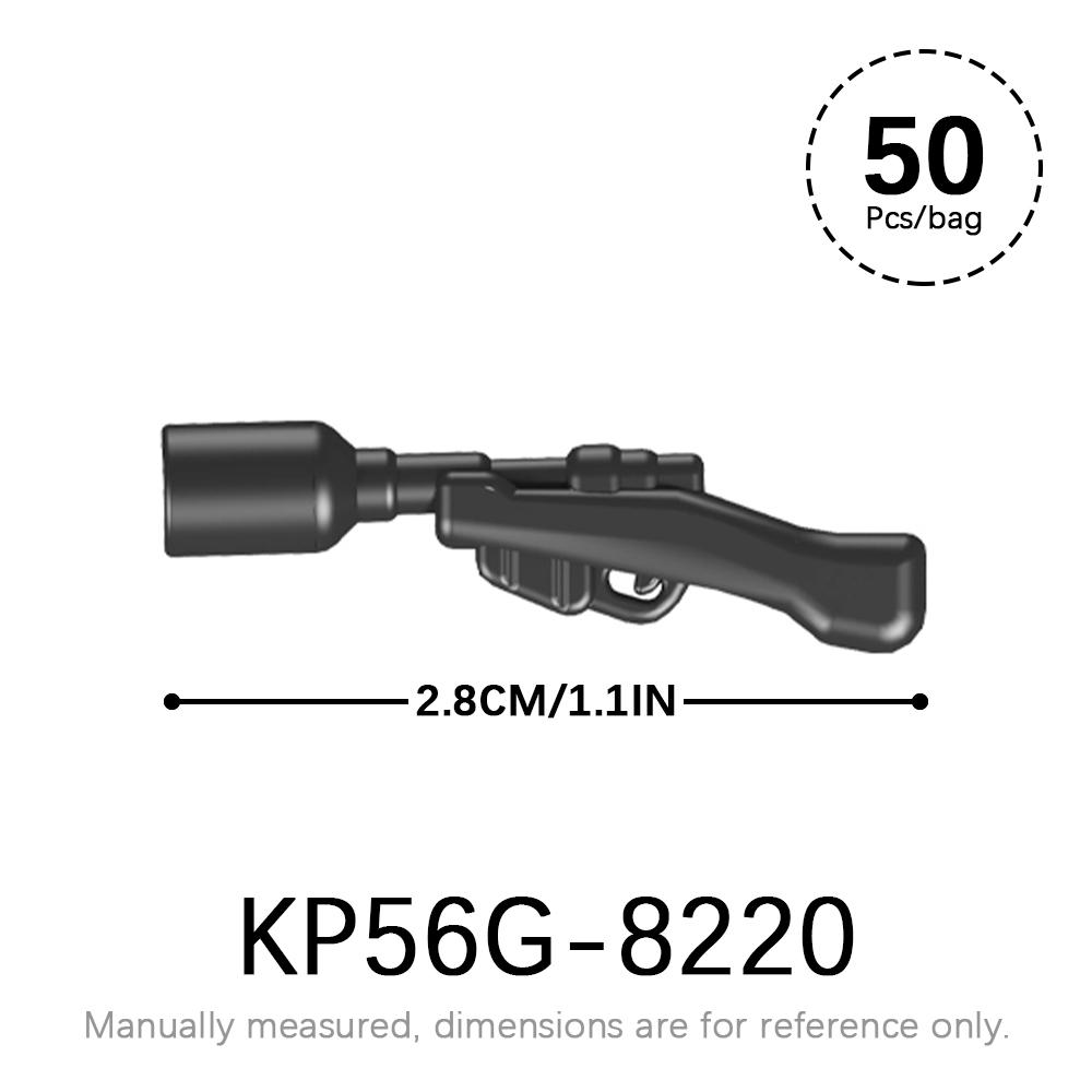 50 шт./лот Набор военного оружия SWAT WW2 Детали для фигурок MOC Кирпичики Звездные войны WW2 Корпус Оружейные аксессуары Строительные блоки Детские игрушки