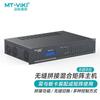 Многоэкранный видеоматричный коммутатор и сшиватель MT-viki
