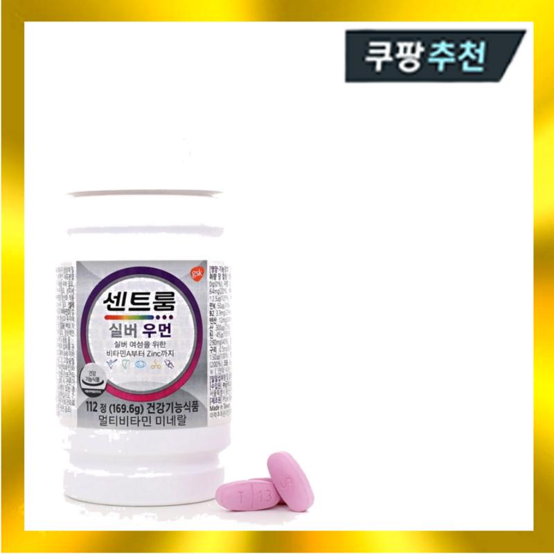 Centrum Silver for Women Multivitamin Mineral 1514mg X 112 Tablets, 112 Tablets, 1 Unit