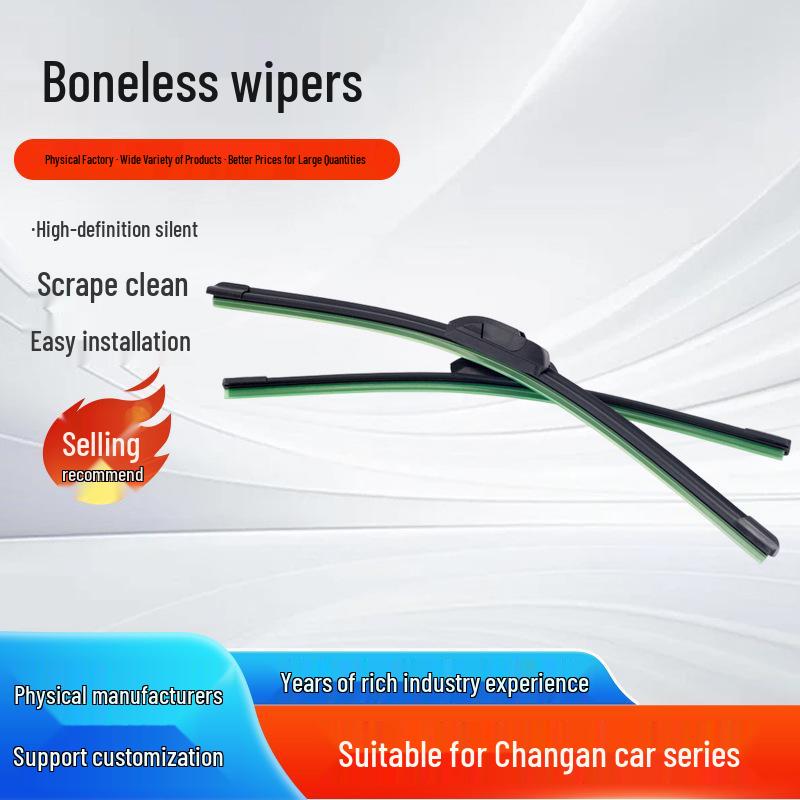 Бесшумные стеклоочистители Bo Zhou для Changan Eado, CS35, CS75, CX20, Yuexiang V3/V5/V7