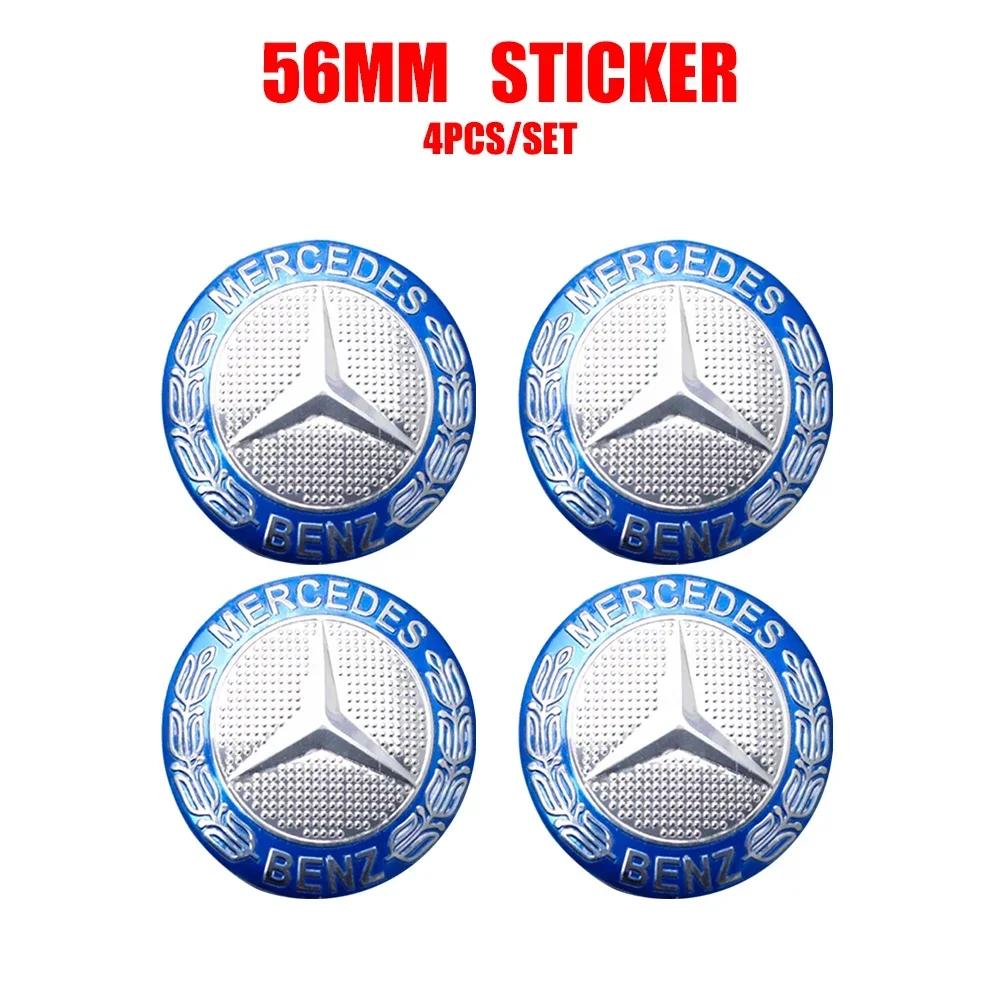 56/60/65mm Car Wheel Center Cover Hub Cap Resin Badge Emblem sticker Decal styling auto Accessories Mercedes Benz AMG  C260 C300 NZ0