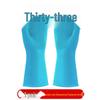 Durable Household Rubber Cleaning Gloves