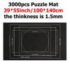 Puzzle Storage Mat Anti Slip Felt Fabric Portable Storage Blanket Tool 1500-3000 Children Adults Puzzle Fragments Applicable TMZ
