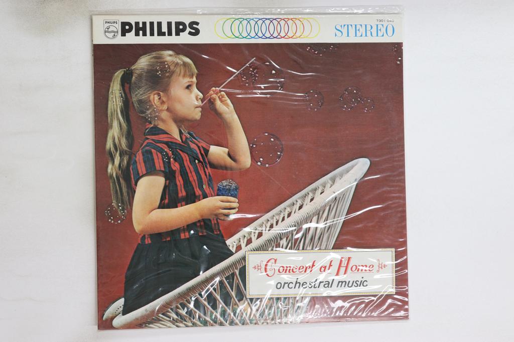 LP Record VARIOUS - Concert At Home (Orchestral Music) 7301040 SUNG EUM LIMITE 1978 South Kore Pop Used