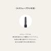 PARISBROW Slim Brow Pencil 01/Brown Eyebrow Eyebrow