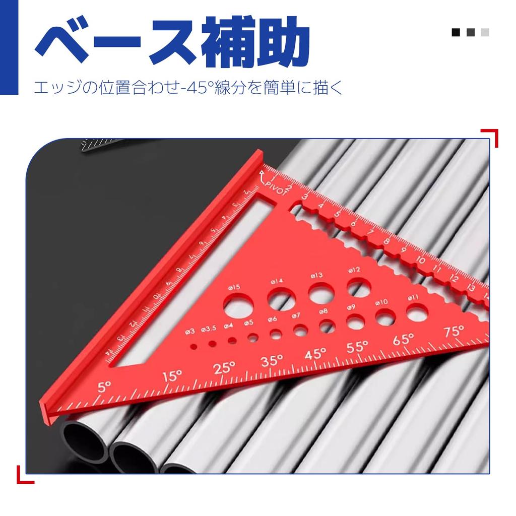 CMD Треугольная линейка для деревообработки Линейка для циркулярной пилы Набор из 2 штук 1818см 3030см Измерительный инструмент Алюминиевый сплав 0-90 градусов Многофункциональный Точный