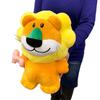 Tabekko Animals Lion Strawberry Biscuit Big Plush Toy Official Merchandise Approx. 35 x 33cm