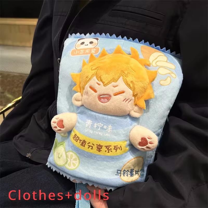 20 см волейбольная плюшевая игрушка пеленальная хлопковая кукла игрушка подарок