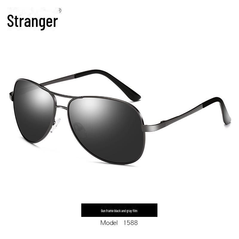 "3026 Men's Polarized Color-Changing Aviator Sunglasses with Spring Hinges"