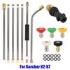 Roof Cleaner Water Spray Lance Extension Wand Nozzle Car Washer Metal Jet Powerful With 5 Quick Nozzles For Karcher K Series