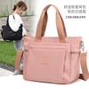 Autumn and Winter New Nylon Women's Bag Casual Large-capacity Travel Bag Anti-splashing Multi-pocket Portable Crossbody One-shoulder Hand Carry