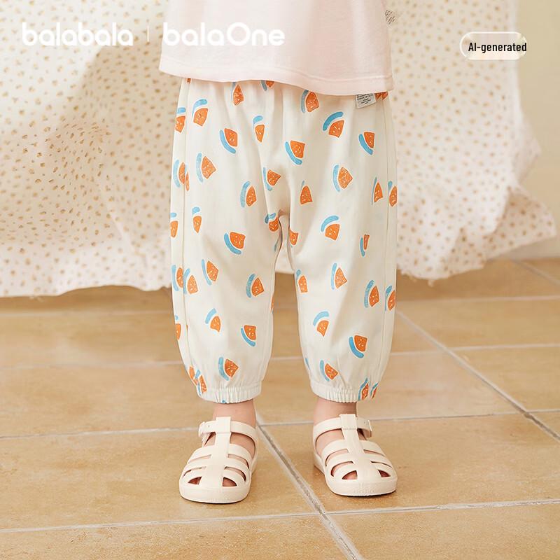 Balabala Infant Summer Long Cotton Pants
