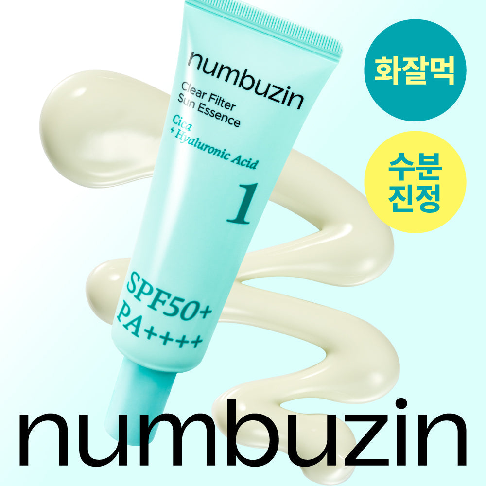 Numbuzin №1 Очищающий Успокаивающий Солнцезащитный Крем с Барьером 50 мл SPF50+ PA++++