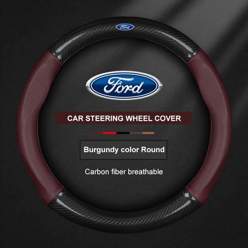 TQ014Car Carbon Fiber Ventilate Steering Wheel Cover Ford ST Mondeo F150 Fusion Mustang EXPLORER ESCAPE EDGE Fiesta Focus Kuga Ranger