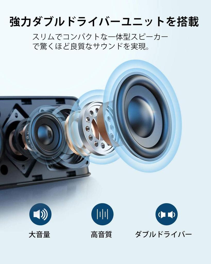 THSGRT Wish Sun PC Speaker, Immersive Soundbar with Bluetooth 5.0, Loud Volume, Compatible with TVs, PCs, and Smartphones, Compact, USB Powered, AUX