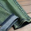 Four Seasons Ripped Slim Jeans Молодежные уличные мужские джинсы Повседневные джинсовые брюки Персонализированные прямые мужские брюки Ocean Green Модная мужская одежда