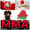 Belarus MMA Kick Boxing UFC Muay Thai T-Shirt Graphic Country National Flag Retro Vintage Symbol Retro Vintage Print Men Women Short Sleeve Round Neck