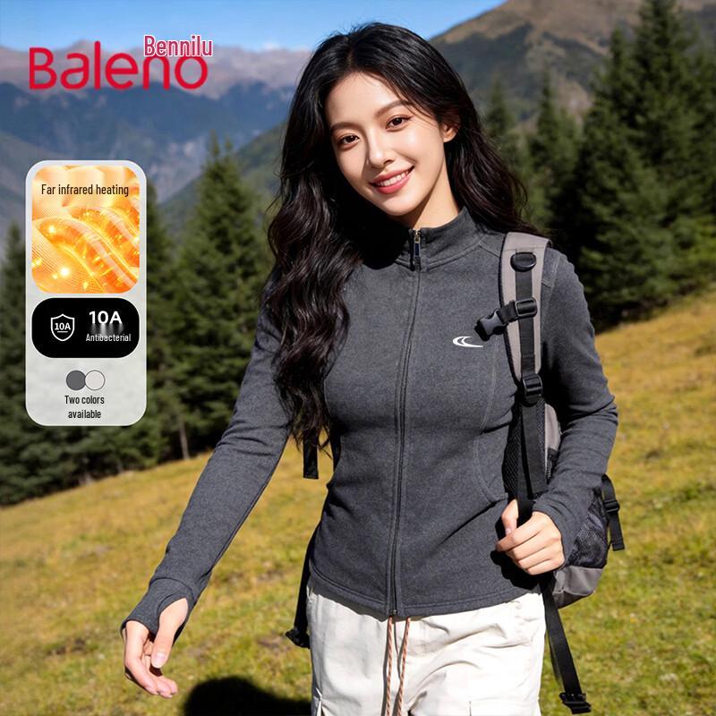 Короткая куртка Baleno