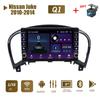 For Nissan Juke 2010-2014 With Button Knob Android Car Radio Multimedia Player Navigation Stereo GPS 2 Din 1+16GB