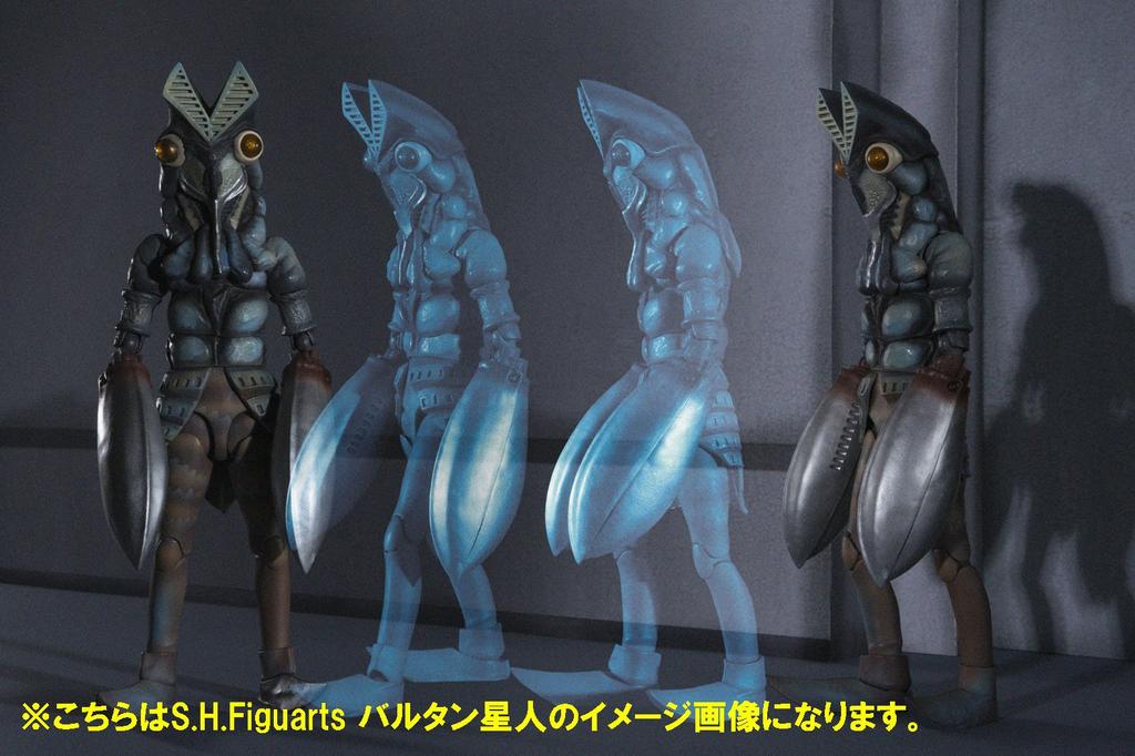 TAMASHII NATIONS Ultraman Alien Baltan Approximately 160mm Painted Movable Figure S.H.Figuarts PVC&ABS