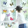 New 20PCS Butterfly Window Stickers Anti-Collision Window Clings Decals Reusable Glass Window Film Wall Stickers