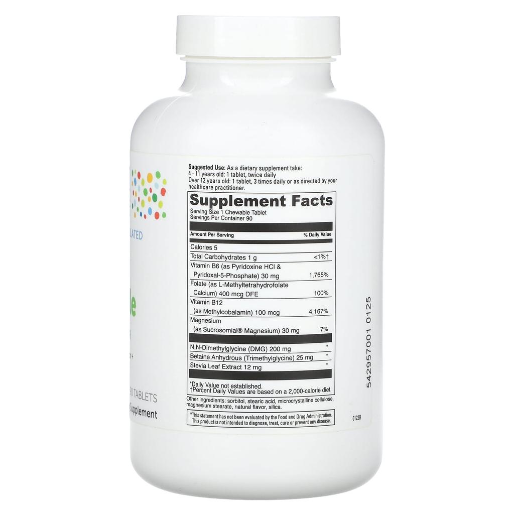 Маленький Да Винчи, Focus Chewables, Вкусный апельсин, 90 таблеток
