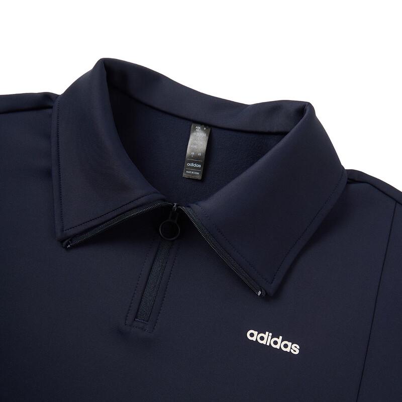 Adidas Women's Casual Pullover Lapel Sweatshirt