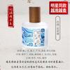 Антикварные классические женские духи Wood Lasting Fresh and Elegant 50 мл Frosted Perfume женские 50 мл