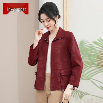 Элегантная куртка на молнии с цветочным принтом для женщин среднего возраста