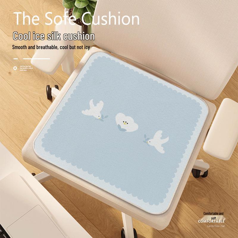 Охлаждающая подушка на сиденье из ледяного шелка - Дышащая, Нескользящая подкладка для автомобиля или офисного кресла
