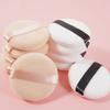 5-15Pcs Professional Round Shape Portable Facial Powder Foundation Puff Soft Cosmetic Puff Makeup Foundation Sponge Beauty Tool