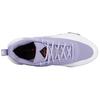 Nike СТ. GLOW Низкие Баскетбольные Кроссовки Мужские Фиолетовые II2284-500