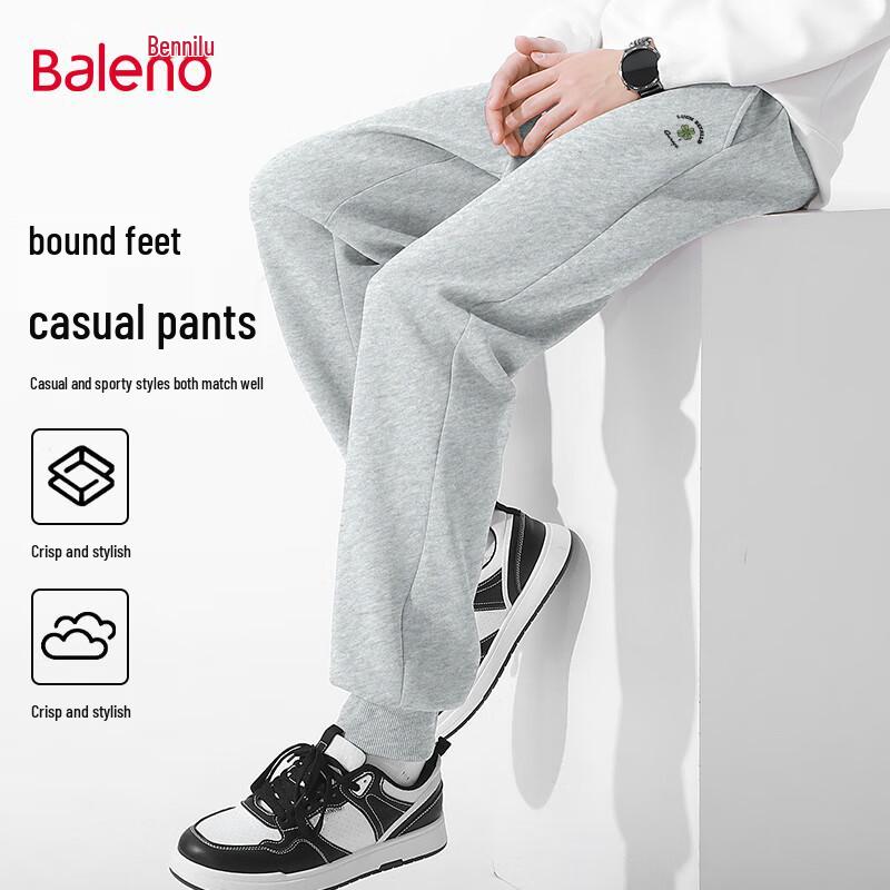 Baleno Men's Autumn Casual Jogger Pants