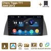 Автомагнитола Мультимедийный MP5 Плеер Головное Устройство Стерео BT Для Chery Tiggo T11 2005-2013