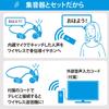 Ohm Denki AudioComm наушники с костной проводимостью и звуковой костью со смартфоном автоматический беспроводной Bluetooth OHM-коллектор, вибрация, неблокируемый