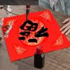 Dragon Good Luck Calligraphy Paper Home Decoration New Year Red Xuan Paper Chinese Rice Paper