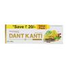 Дант Канти: зубная паста на основе 26 трав (200 г), Dant Kanti Advanced Toothpaste,  Patanjali