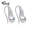 Настоящие натуральные пресноводные жемчужные серьги-гвоздики для женщин Классические женские украшения из стерлингового серебра 925 пробы