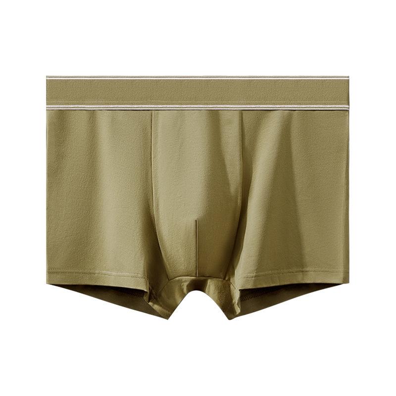 Мужские бесшовные трусы-боксеры средней посадки - Хлопок 60-х годов с длинным волокном с графеновой антибактериальной ластовицей, дышащие и из чистого хлопка