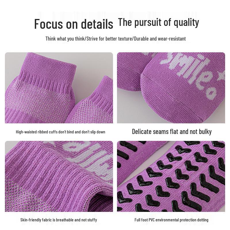 Children's Non-Slip Amusement Park Trampoline Socks, Mesh Breathable Dot Grip Socks, Adult Yoga Socks.