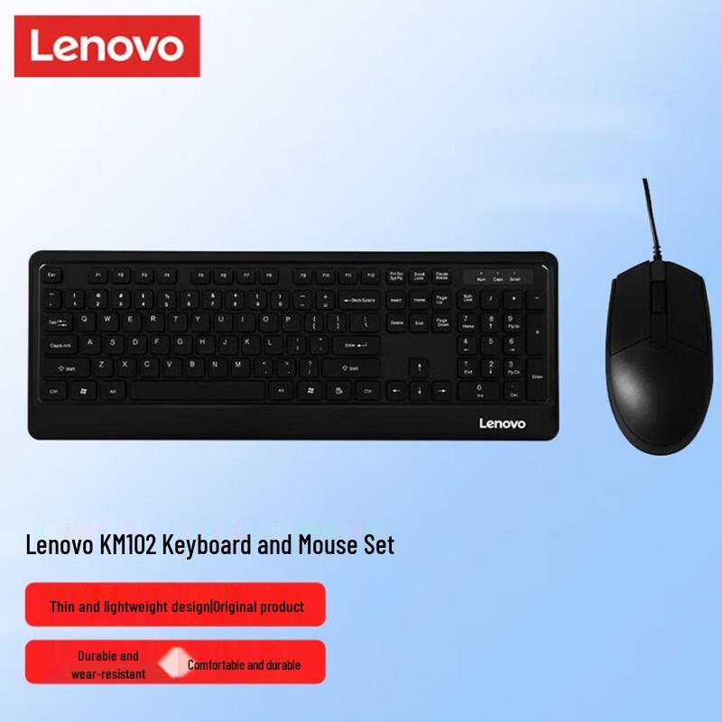 Lenovo KM102 Wired Keyboard and Mouse Combo