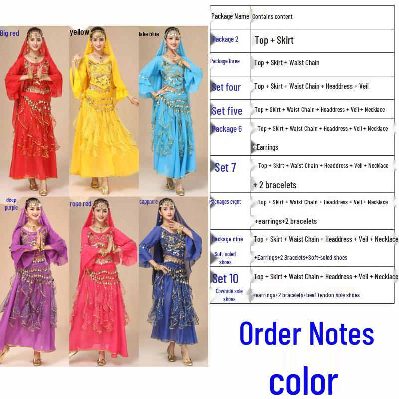 Костюм для танца живота для женщин - Этнический набор для выступлений с юбкой с рукавами-колокольчиками