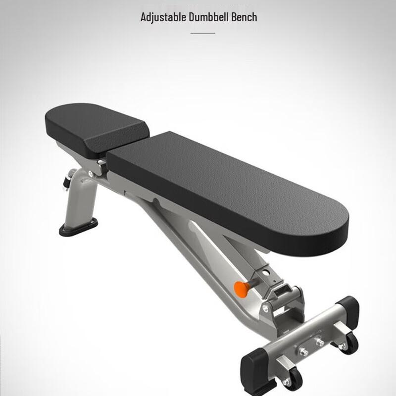 Junxia JX-3033 Adjustable Weight Bench