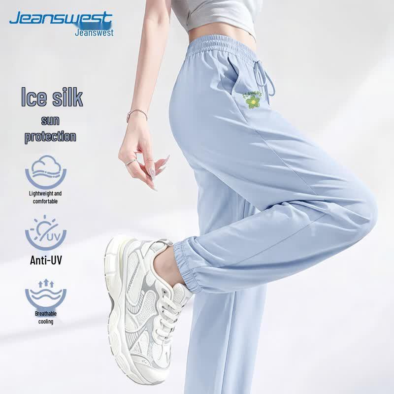 Женские брюки-джоггеры Jeanswest из ледяного шелка с защитой от УФ